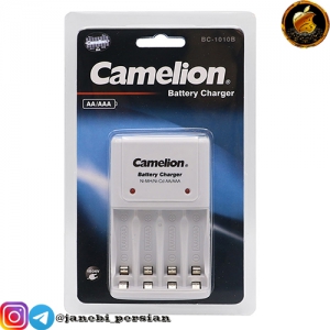 شارژر باتری کملیون مدل Camelion 1010 B