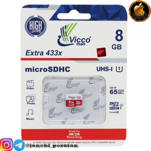 کارت حافظه مموری VICCO 8GB MICRO 433x
