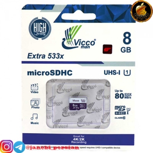 کارت حافظه مموری VICCO 8GB MICRO 533x