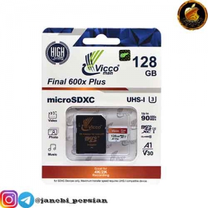 کارت حافظه مموری VICCO 128GB MICRO 600x