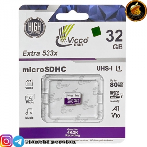 کارت حافظه مموری VICCO 32GB MICRO 533x