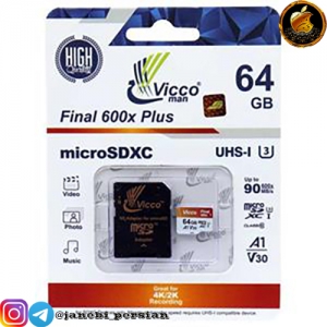 کارت حافظه مموری VICCO 64GB MICRO 600x