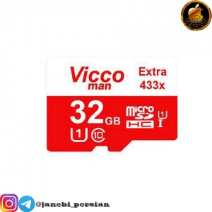 کارت حافظه مموری VICCO 32GB MICRO 433x